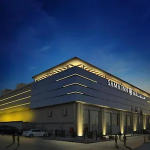 *** Hotel Sama Saudi Arabia