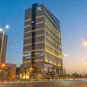 ***** Hotel Dana Rayhaan By Rotana Saudi Arabia