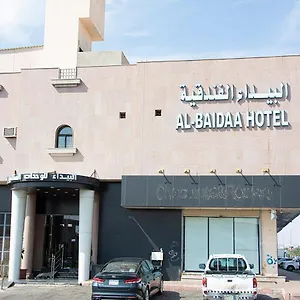 اجنحة البيداء ـ فرع البخاري المدينة المنورة