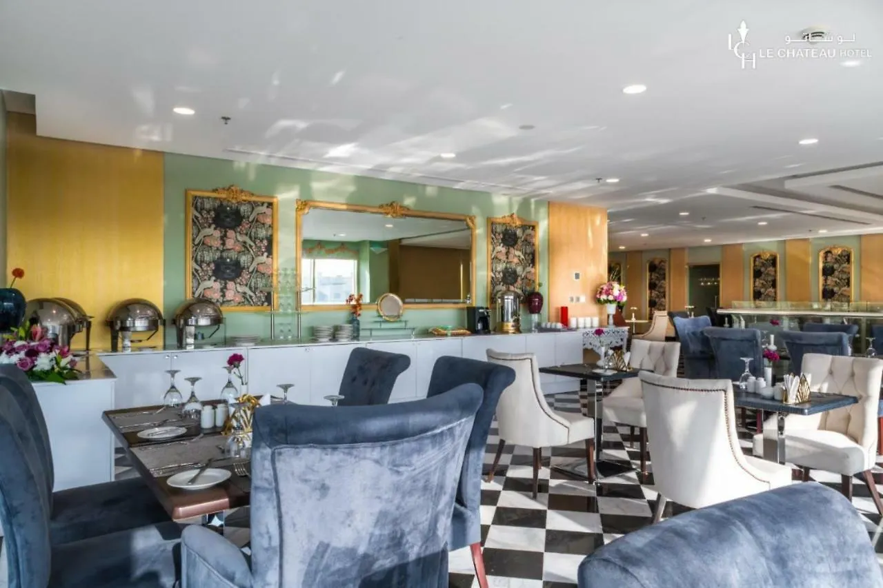 Lechateau Boutique Hotel Djedda Saoedi-Arabië