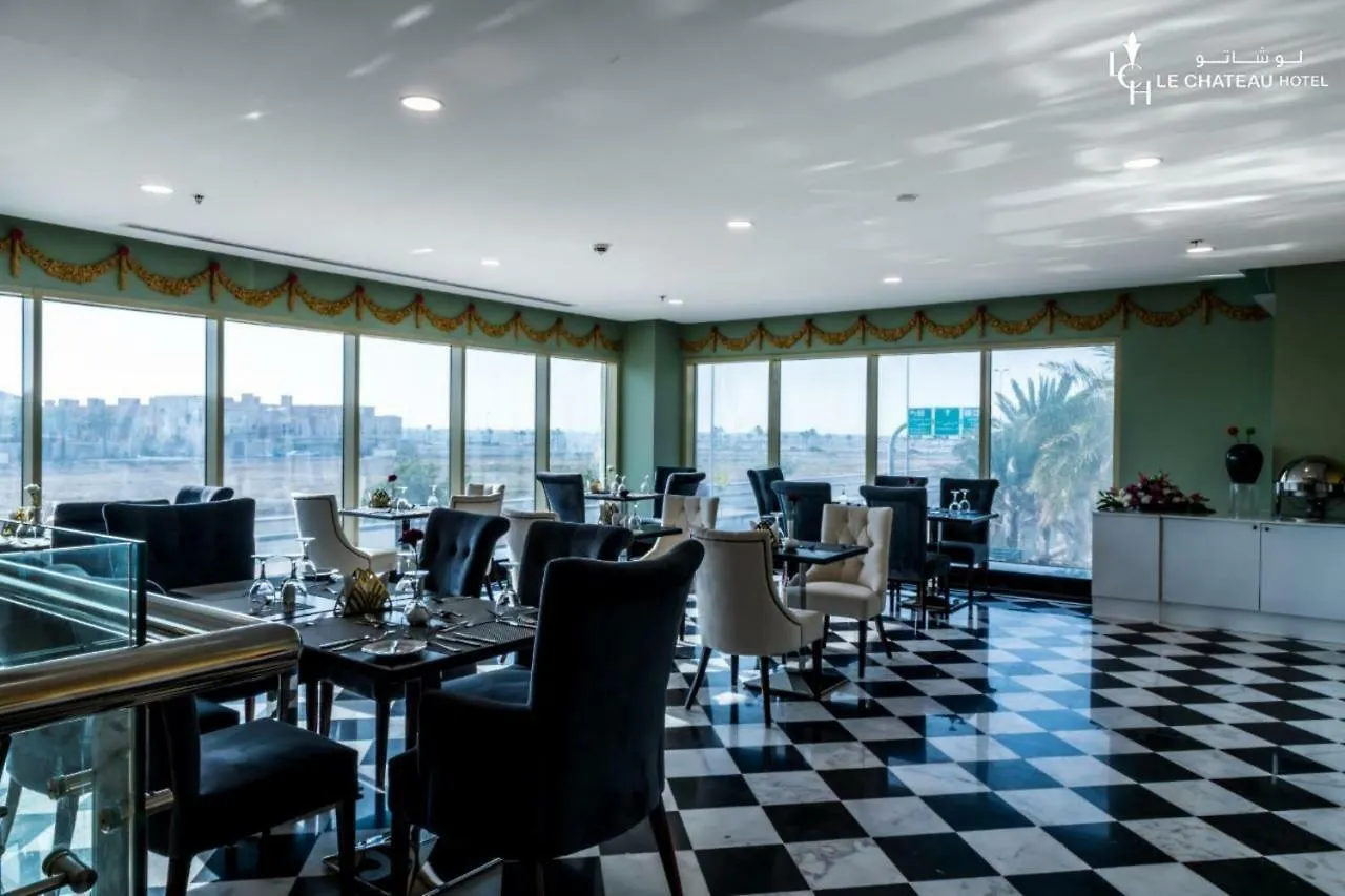 Lechateau Boutique Hotel Djedda