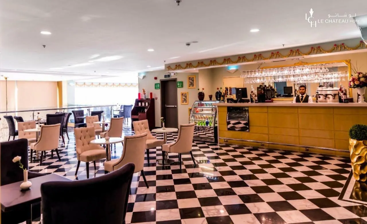 Lechateau Boutique Hotel Dschidda