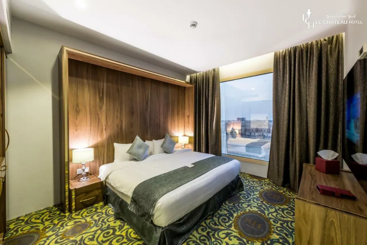 Lechateau Boutique Hotel Dschidda