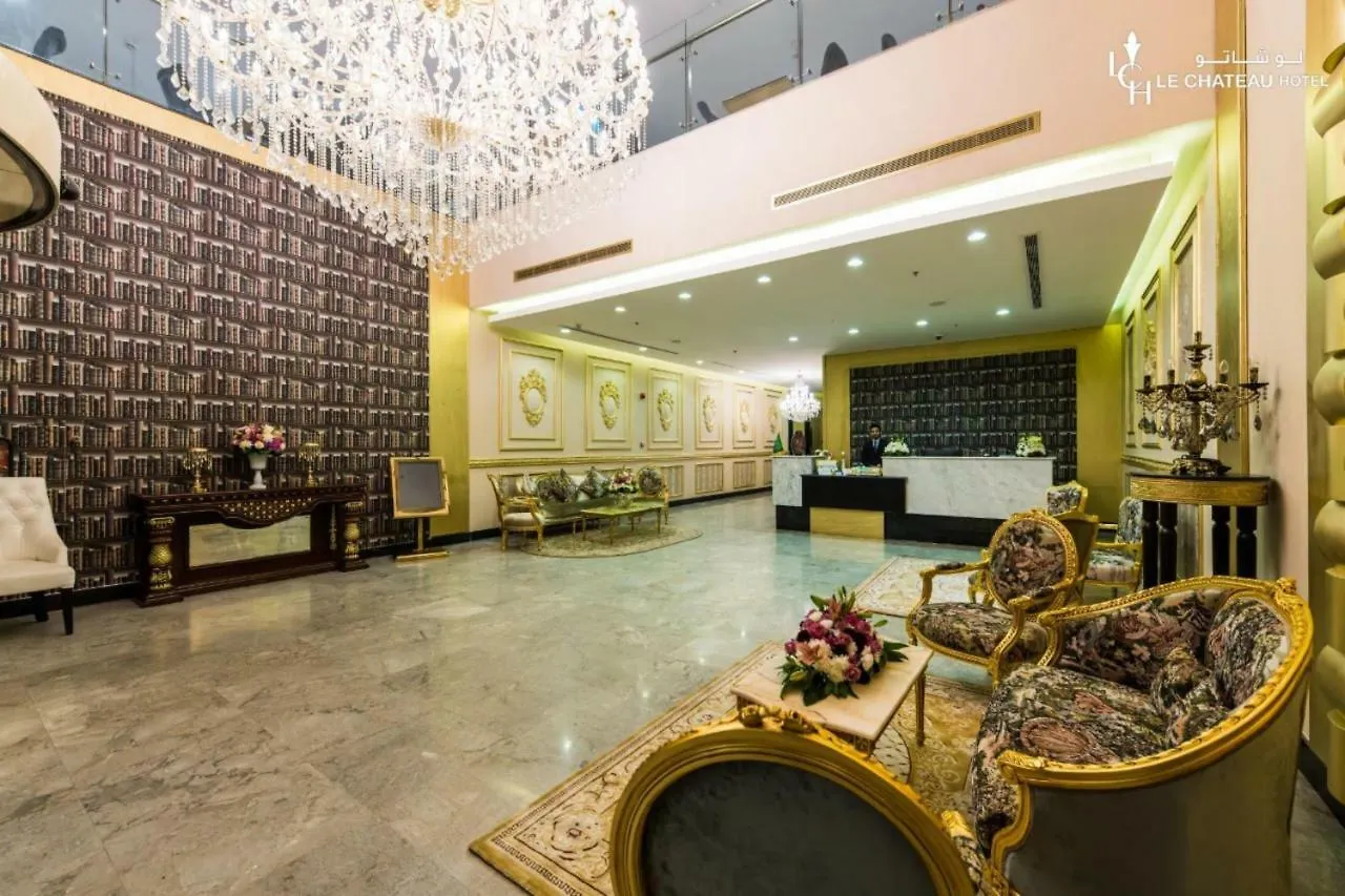 Lechateau Boutique Hotel Dschidda